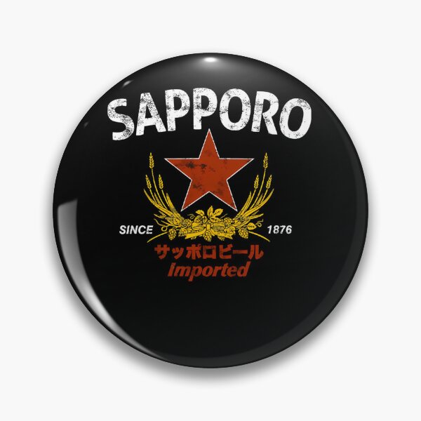 Item preview, Sapporo Since 1876 Japanese Importeds Logo designed and sold by endritlyubowc.