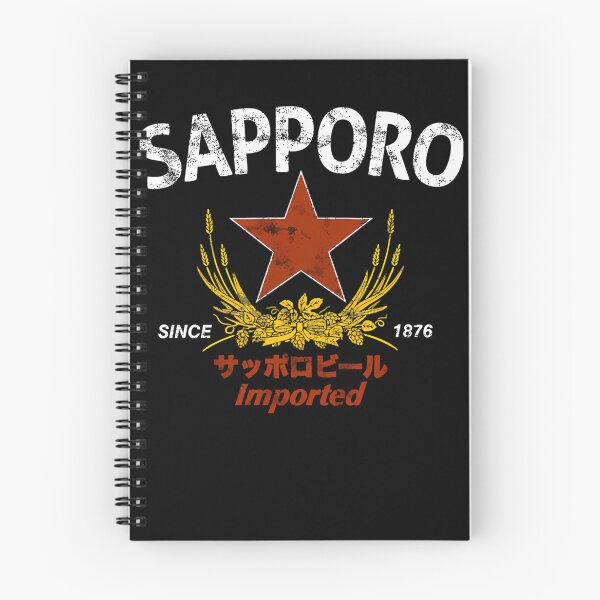 Item preview, Sapporo Since 1876 Japanese Importeds Logo designed and sold by endritlyubowc.