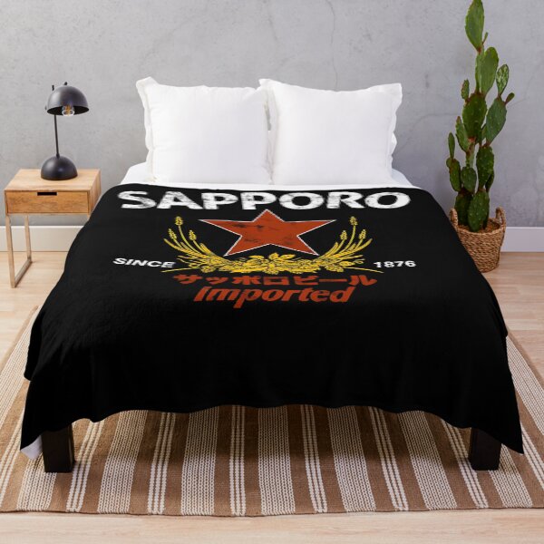 Item preview, Sapporo Since 1876 Japanese Importeds Logo designed and sold by endritlyubowc.