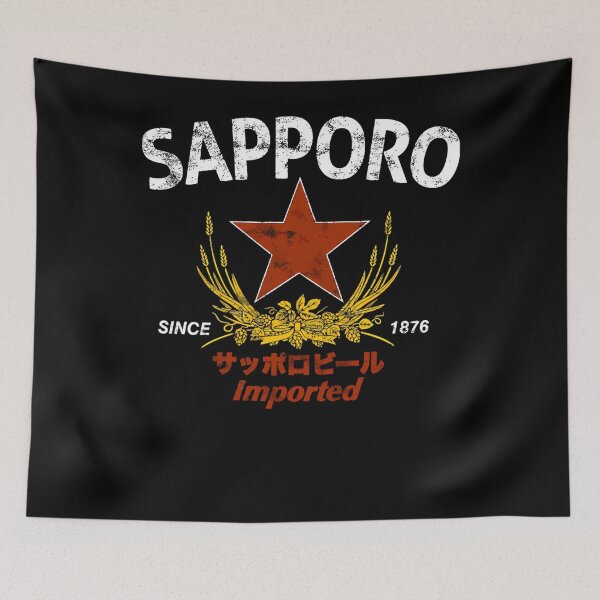 Item preview, Sapporo Since 1876 Japanese Importeds Logo designed and sold by endritlyubowc.