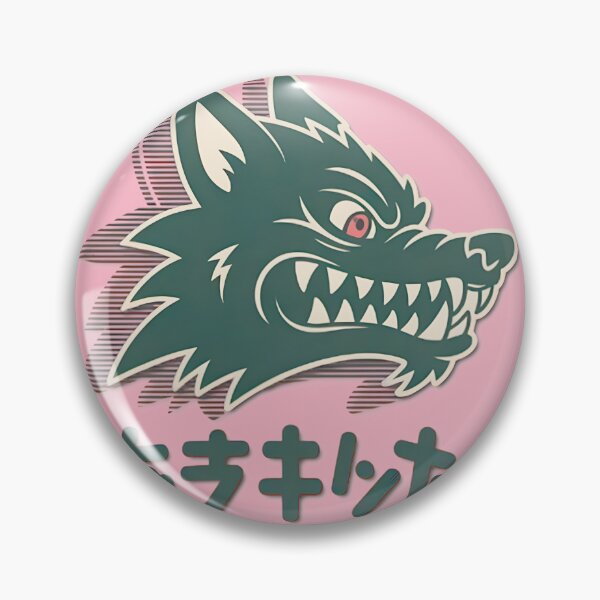 Item preview, Fierce Wolf Head Japanese Graphic Design designed and sold by MitchellmvDesig.
