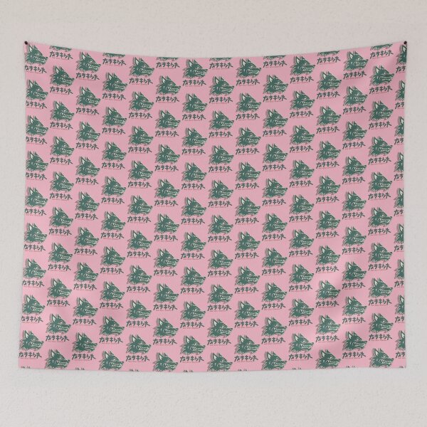 Item preview, Fierce Wolf Head Japanese Graphic Design designed and sold by MitchellmvDesig.
