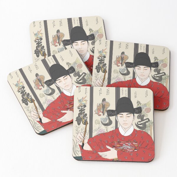 Item preview, The Calligrapher and the Eight Virtues designed and sold by SoHappyColors.