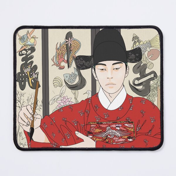 Item preview, The Calligrapher and the Eight Virtues designed and sold by SoHappyColors.