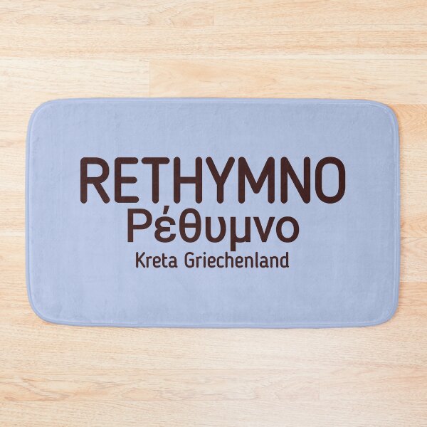 Item preview, Rethymno Crete Greece designed and sold by vibeno1.