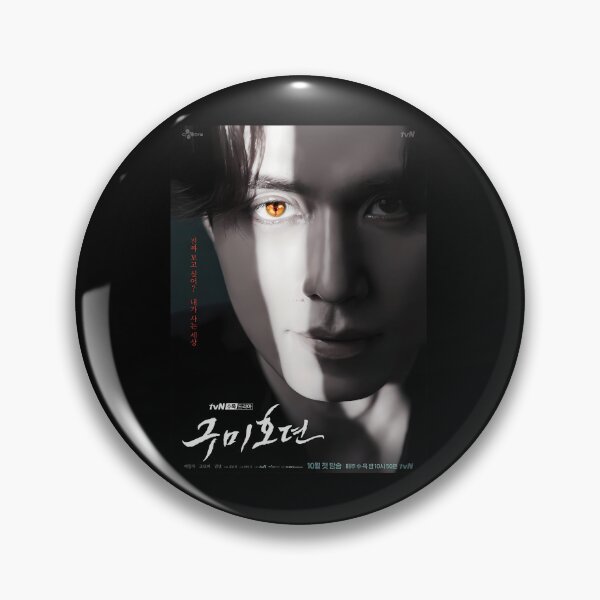 Item preview, Tale Of The Nine Tailed Kdrama designed and sold by oubregjbobie.