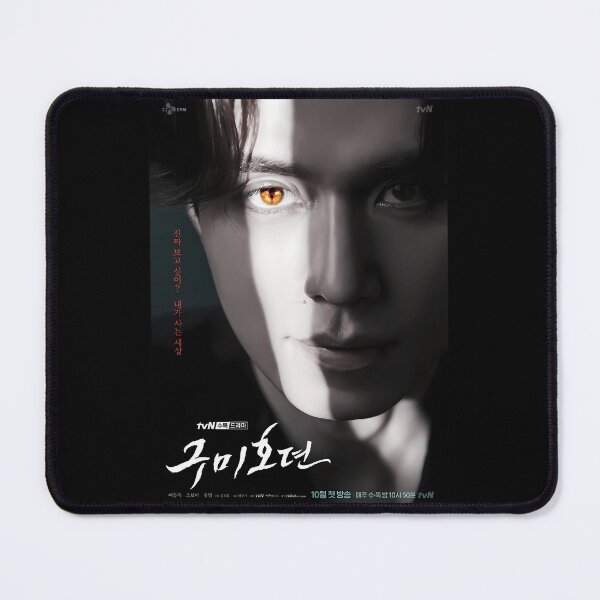 Item preview, Tale Of The Nine Tailed Kdrama designed and sold by oubregjbobie.