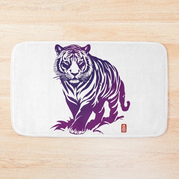 Item preview, Purple Korean Tiger  designed and sold by Anicue.