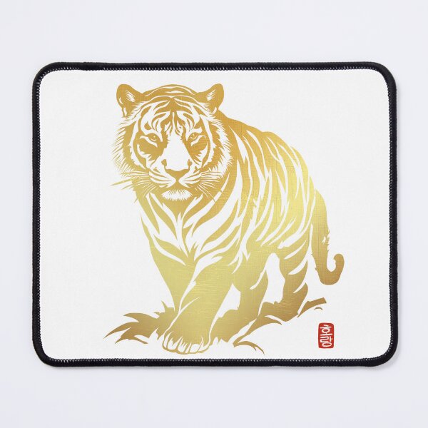 Item preview, Golden Korean Tiger  designed and sold by Anicue.