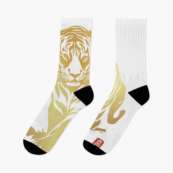 Item preview, Golden Korean Tiger  designed and sold by Anicue.