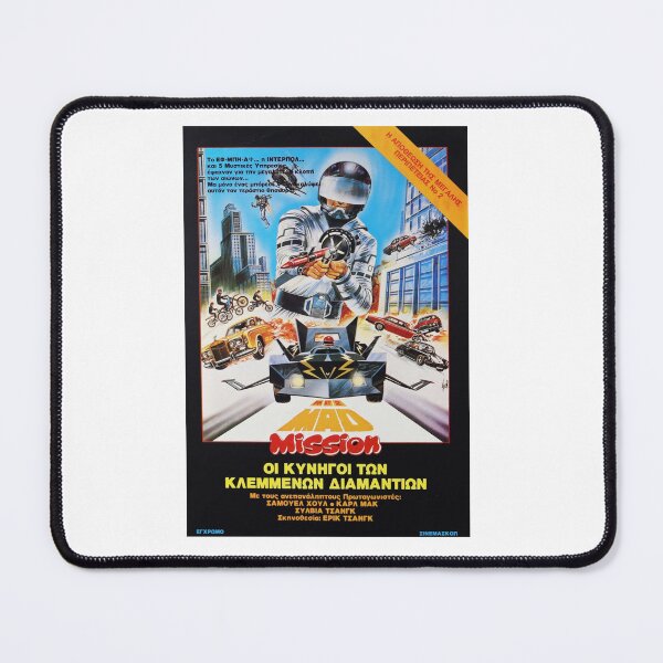 Item preview, Mad Mission 2 Film Tribute designed and sold by IanBakerToons.