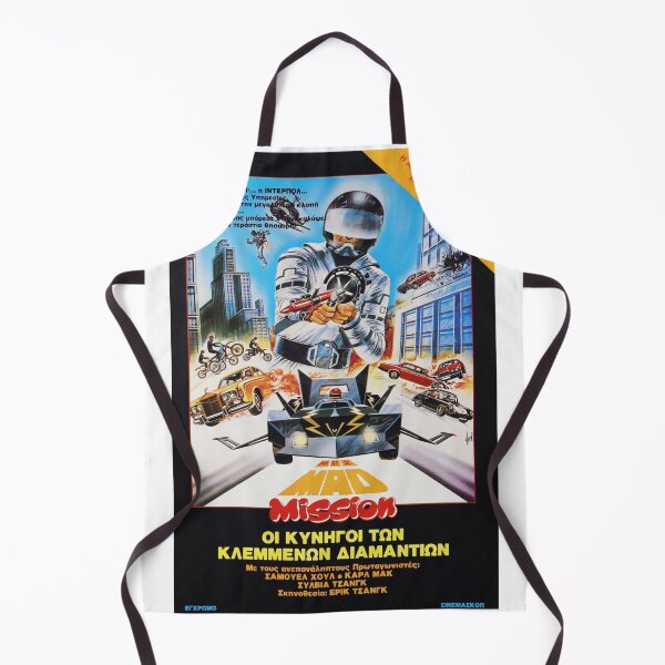 Item preview, Mad Mission 2 Film Tribute designed and sold by IanBakerToons.