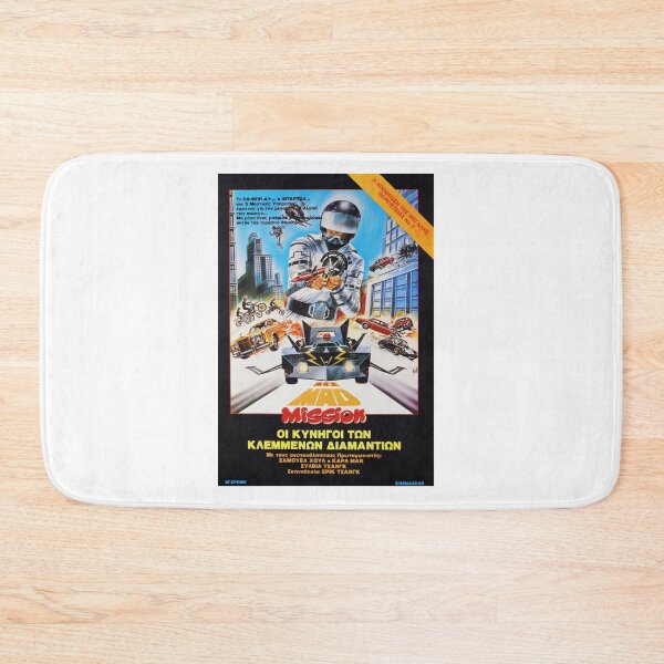 Item preview, Mad Mission 2 Film Tribute designed and sold by IanBakerToons.