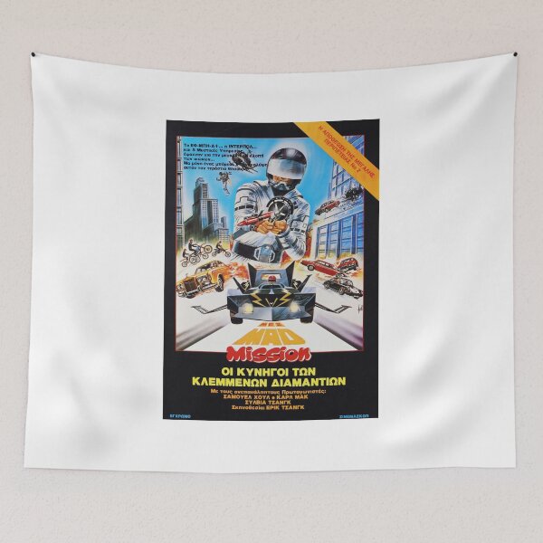 Item preview, Mad Mission 2 Film Tribute designed and sold by IanBakerToons.