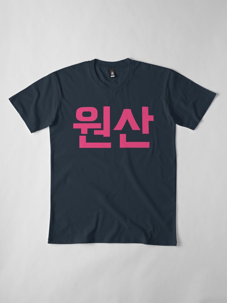f1 team shirts 2021