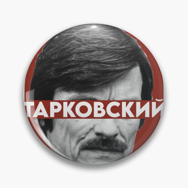 Item preview, The head of Andrei Tarkovsky designed and sold by planet99design.