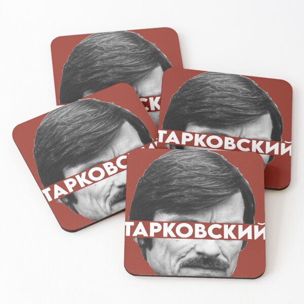 Item preview, The head of Andrei Tarkovsky designed and sold by planet99design.