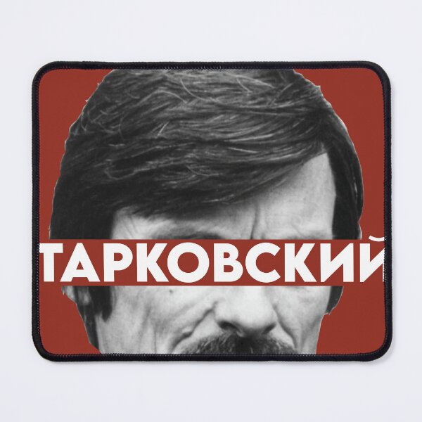 Item preview, The head of Andrei Tarkovsky designed and sold by planet99design.