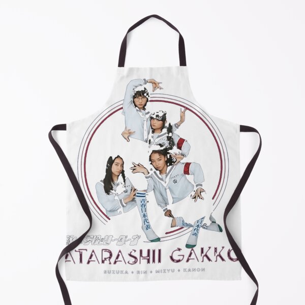 Item preview, Atarashii Gakko designed and sold by DavidHume98.