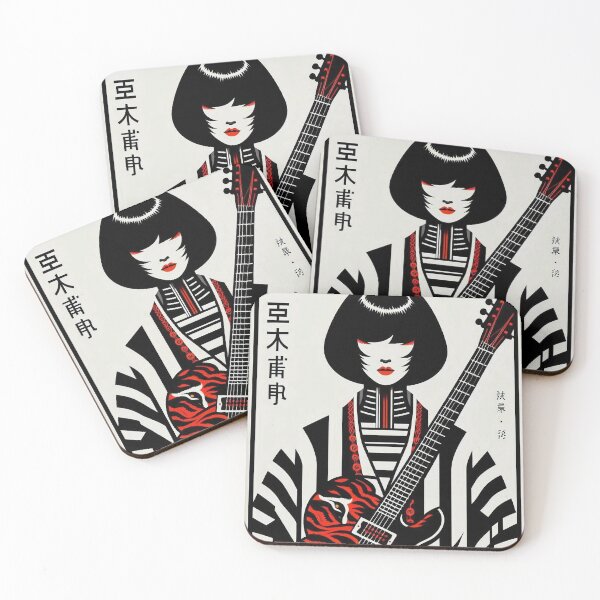 Item preview, The Scarlet Lips designed and sold by williamlharvey.