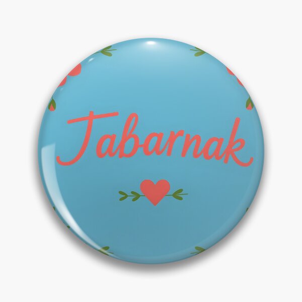 Item preview, Tabarnak – Playful French-Canadian Pun with Florals designed and sold by EmeraldeaArt.