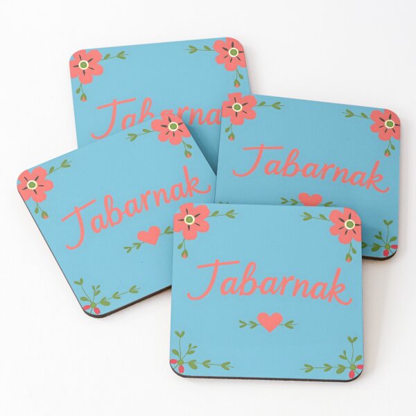Item preview, Tabarnak – Playful French-Canadian Pun with Florals designed and sold by EmeraldeaArt.