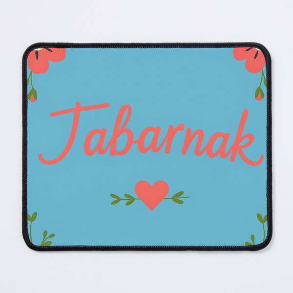 Item preview, Tabarnak – Playful French-Canadian Pun with Florals designed and sold by EmeraldeaArt.