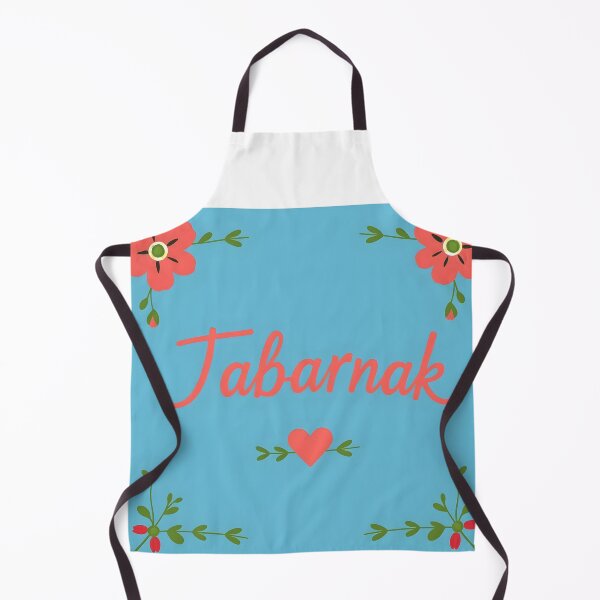 Item preview, Tabarnak – Playful French-Canadian Pun with Florals designed and sold by EmeraldeaArt.