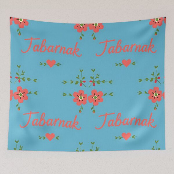 Item preview, Tabarnak – Playful French-Canadian Pun with Florals designed and sold by EmeraldeaArt.