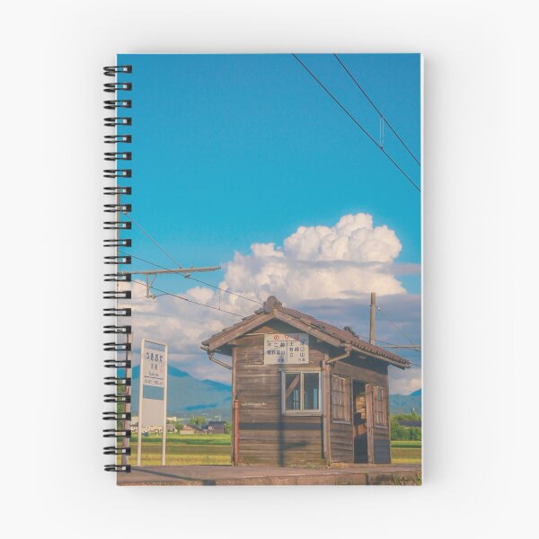 Item preview, Rural Train Station Under Blue Skies designed and sold by Singlifestyle.