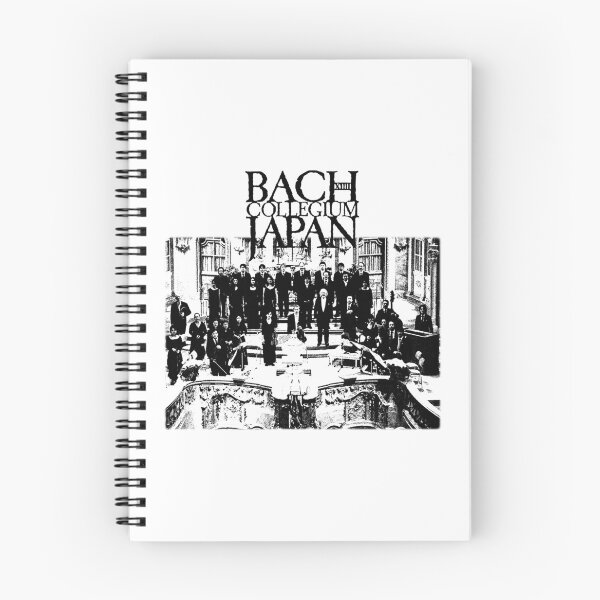 Item preview, Bach Collegium Japan Et in terra pax designed and sold by Showleggings.