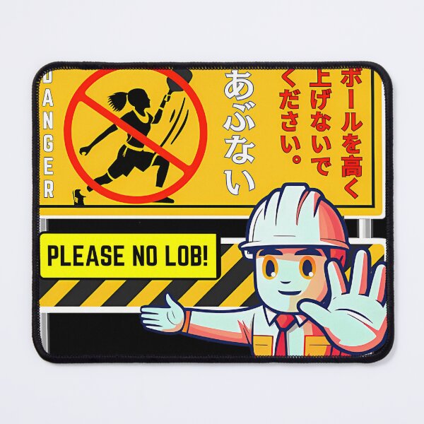 Item preview, Please No Lobs Japanese For Pickleball designed and sold by Storekayo.