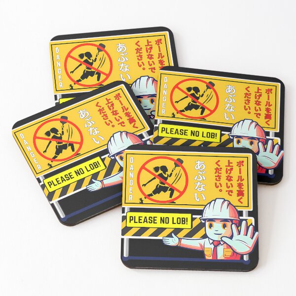 Item preview, Please No Lobs Japanese For Pickleball designed and sold by Storekayo.