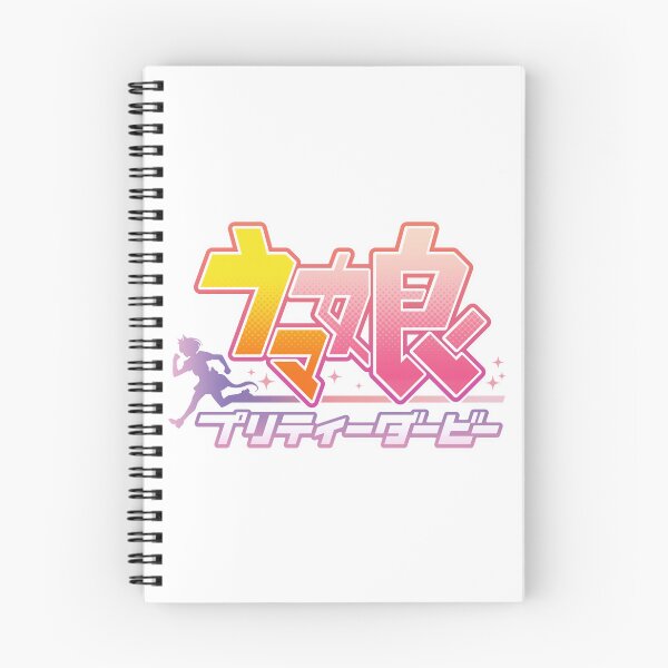 Item preview, Umamusume Pretty Derby Logo designed and sold by NessaTesa.