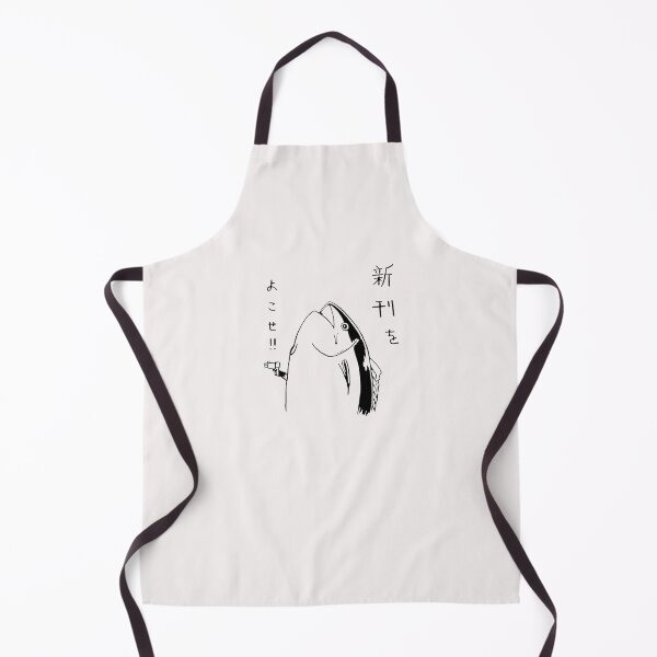 Item preview, Japanese fish hold up designed and sold by AbshireEphraim.