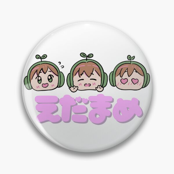 Item preview, Edamame – Cute Faces & Green Bean Vibes designed and sold by GEEKsCollection.