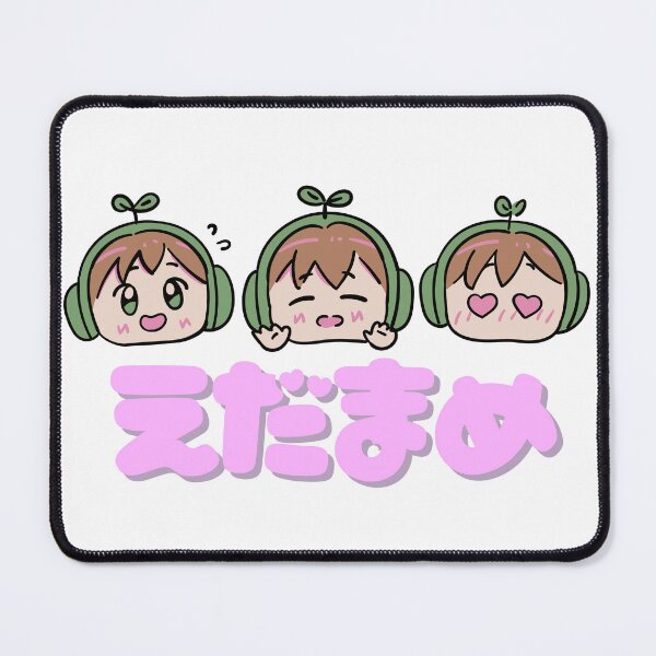 Item preview, Edamame – Cute Faces & Green Bean Vibes designed and sold by GEEKsCollection.