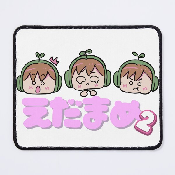 Item preview, Edamame 2 – More Emotions, More Fun designed and sold by GEEKsCollection.