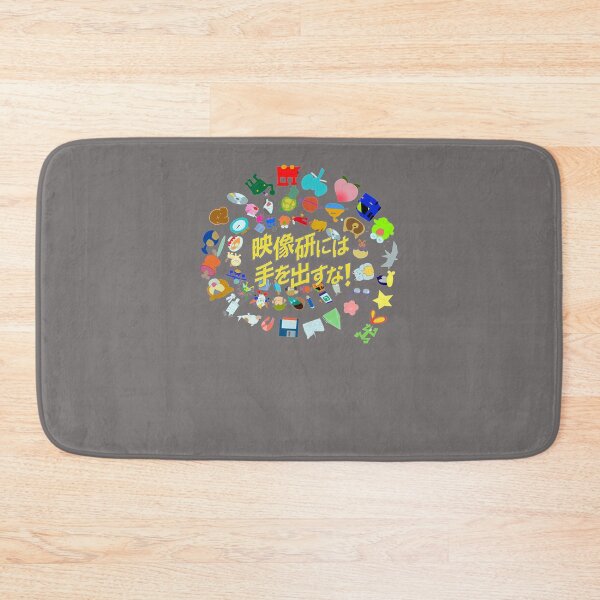 Item preview, EASY-BREEZY-KEEP-YOUR-HANDS-OFF-EIZOUKEN-LOGO designed and sold by rockymorech.