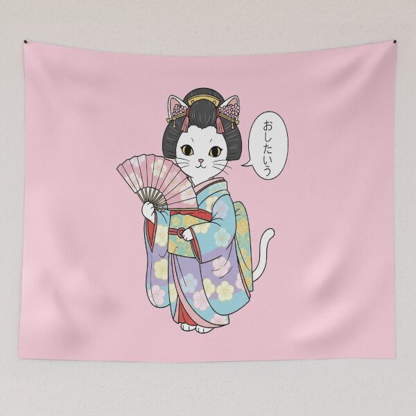 Item preview, Maiko Kawaii Cat Cute Japanese Geisha Cat Anime Aesthetic designed and sold by Neko-Doodle-co.