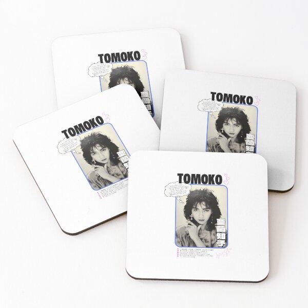Item preview, Tomoko Aran Bootleg City Pop Shirt designed and sold by janyceestu.