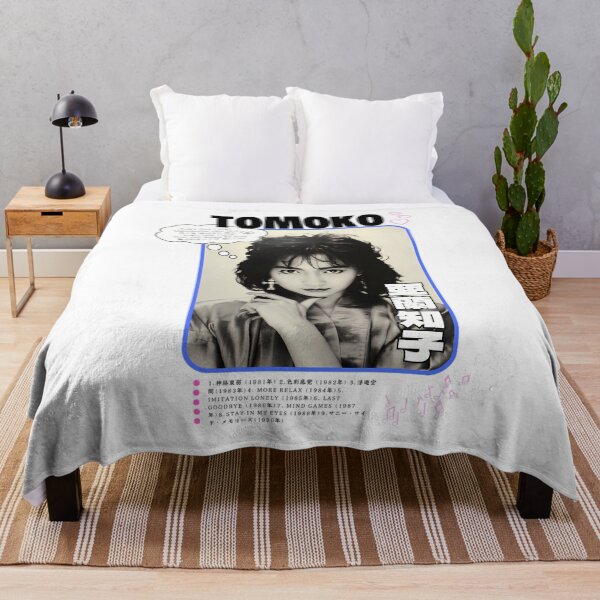 Item preview, Tomoko Aran Bootleg City Pop Shirt designed and sold by janyceestu.