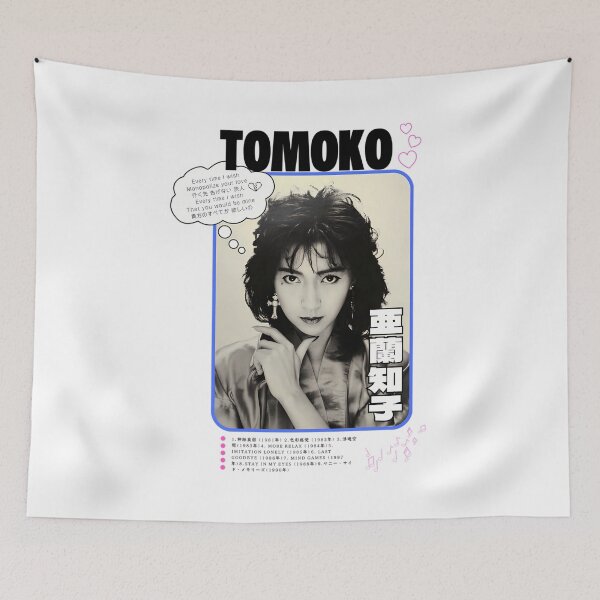 Item preview, Tomoko Aran Bootleg City Pop Shirt designed and sold by janyceestu.