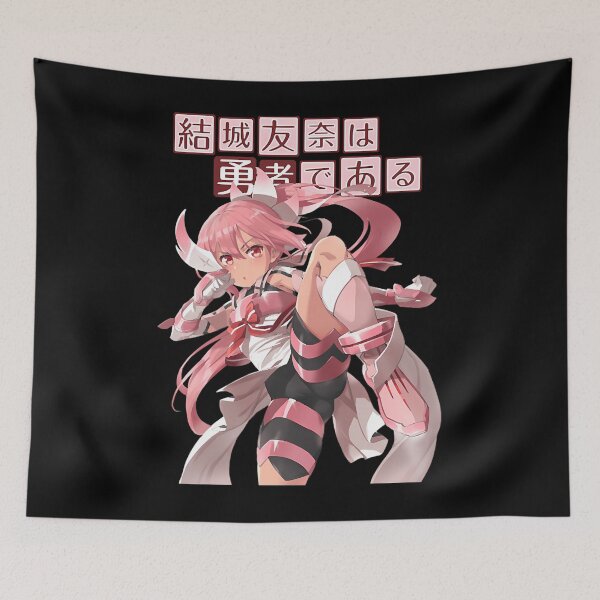 Item preview, Yuna Yuki designed and sold by BlitzDominickL.