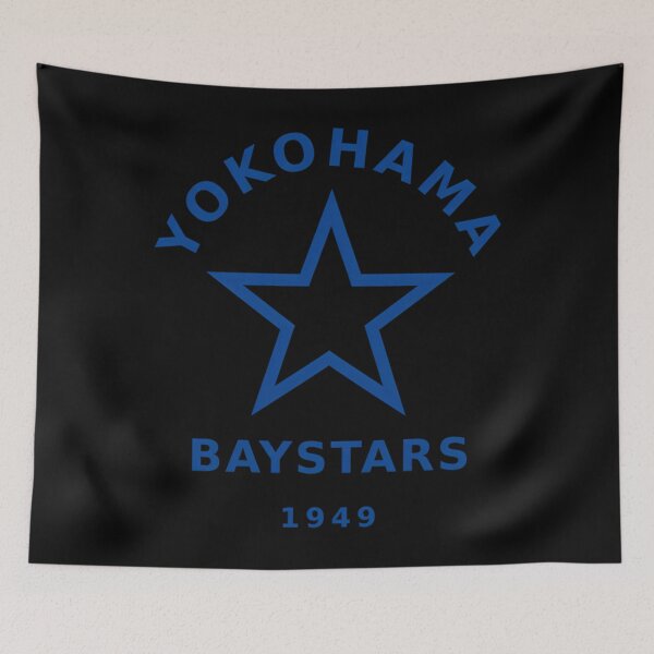 Item preview,  Yokohama Dena Baystars Japanese Baseball designed and sold by LunaHoganFas.