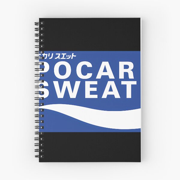 Item preview,  Pocari Sweat On Blue Background designed and sold by LunaHoganFas.