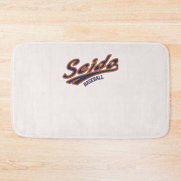Item preview, Seido Baseball Uniform designed and sold by PaucekEstevan.