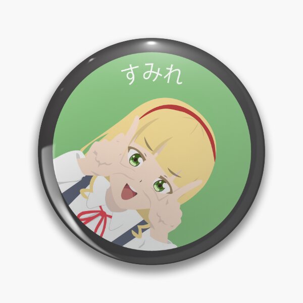 Item preview, Love Live Heanna Sumire Pin designed and sold by AdamKip.