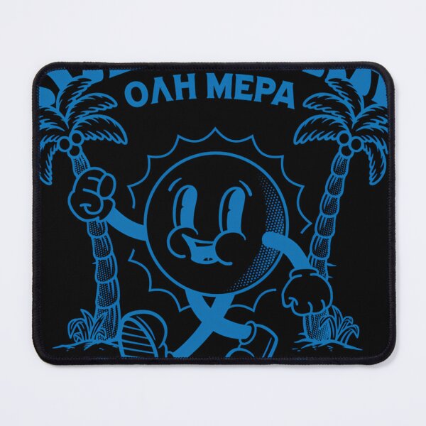 Item preview, Greek Kalimera Retro Mascot Design - Good Morning designed and sold by LLMFashionista.