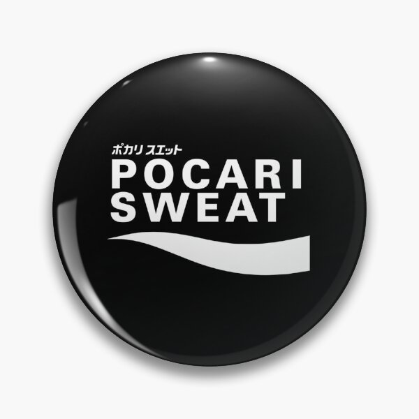 Item preview,  Pocari Sweat White designed and sold by ZootsLuxury.